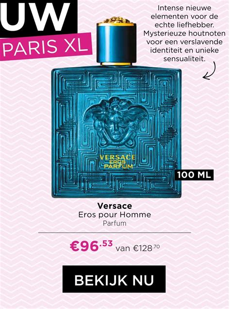 versace eros aanbieding|average price of versace eros.